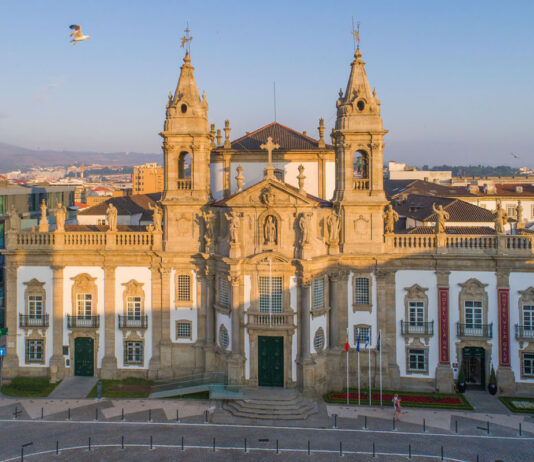 Hotel Vila Galé Collection Braga – HotelCheck